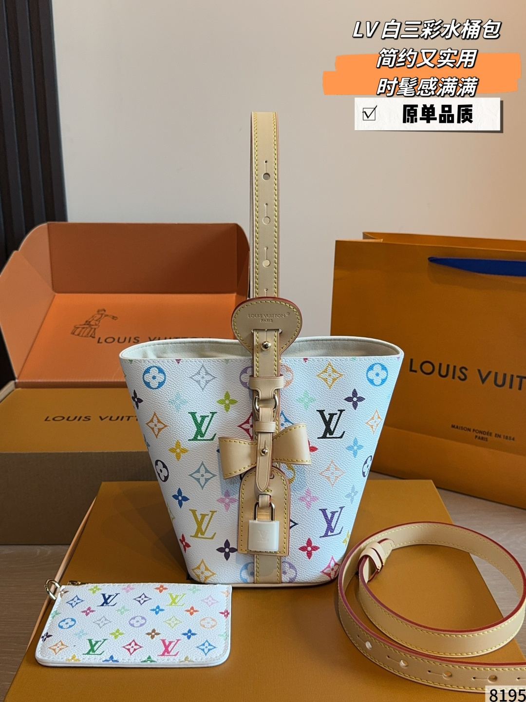 LV All In Bb Bucket Bag Monogram Canvas